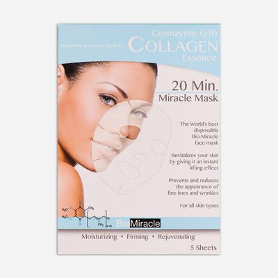 Amor Us Mascarilla Facial Co-enzima Q10 Y Perlas 25g